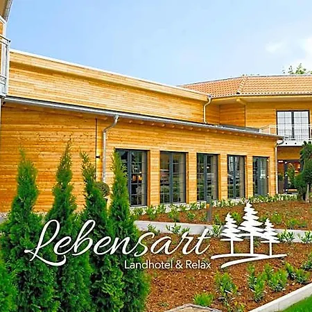 Hotel Lebensart 4*